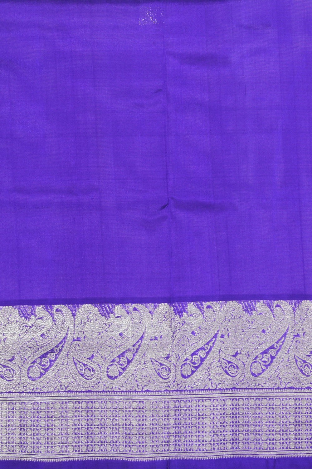 Image of Venkatagiri Silk Pink Saree